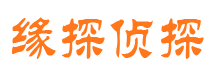 克山外遇调查取证